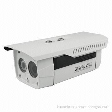 1.3M Low Illumination Intelligent IP Camera